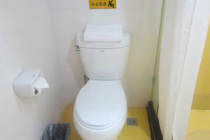 Home Inn Guangzhou Sanyuanli
