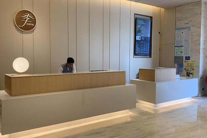 Ji Hotel Shanghai Yingao Xi Road