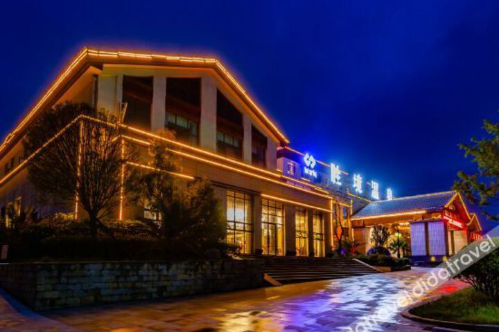 Hotel 3 of 20