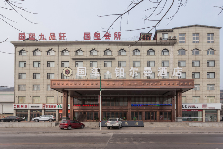 Hotel 6 of 19