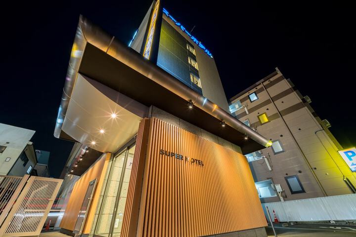 Exterior of Super Hotel morioka