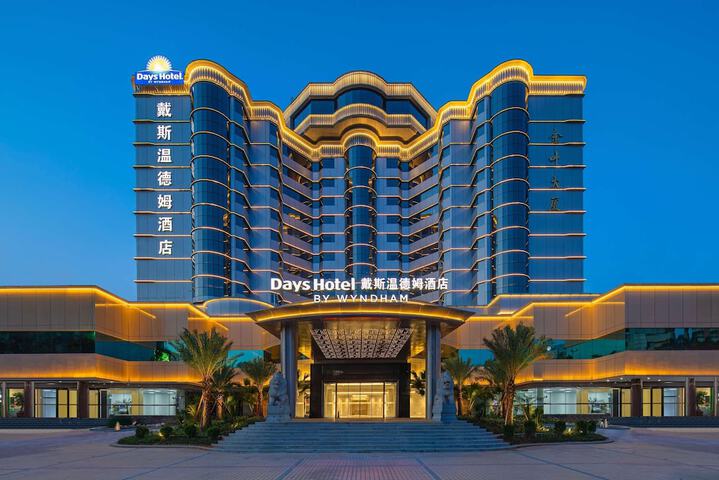 Exterior of Days Hotel by Wyndham Meizhou Meijiang