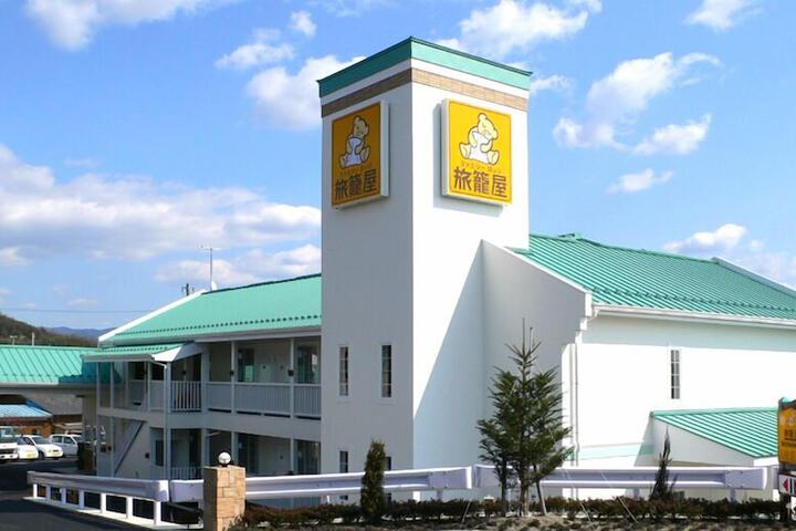 Family Lodge Hatagoya Toki