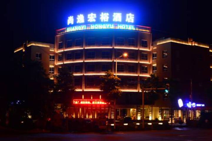 Hotel 3 of 41
