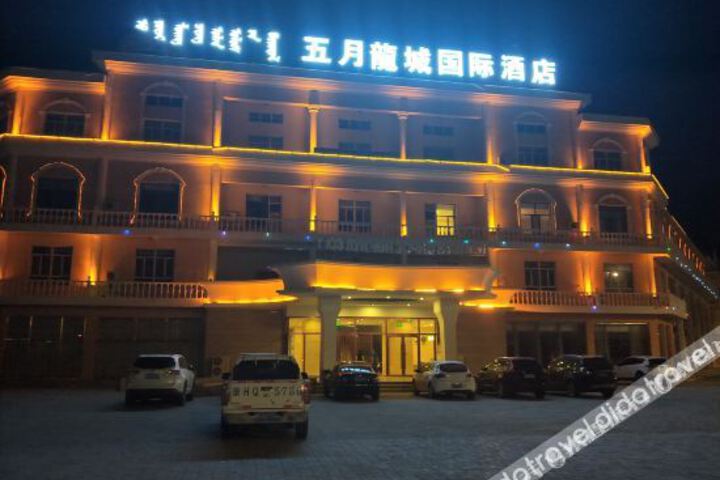 Hotel 6 of 25