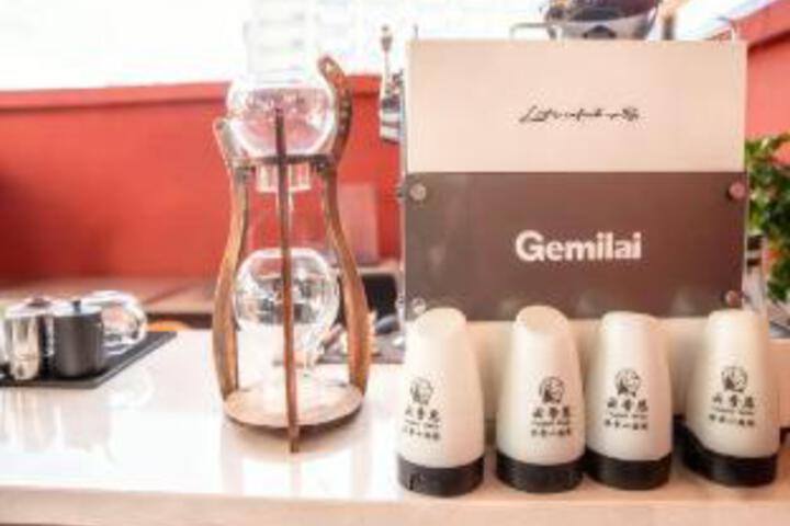 General 14 of 20