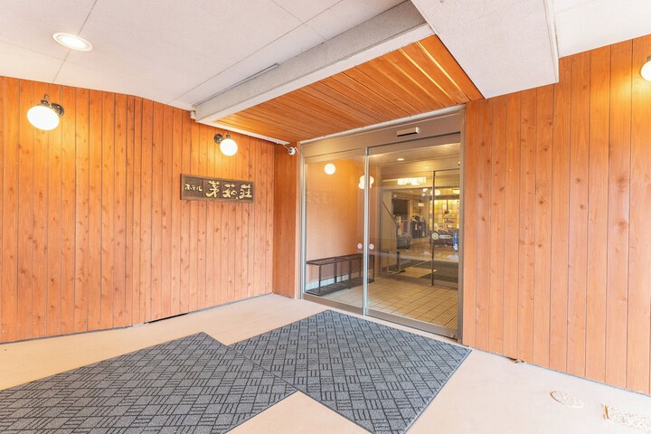 Hotel 2 of 91