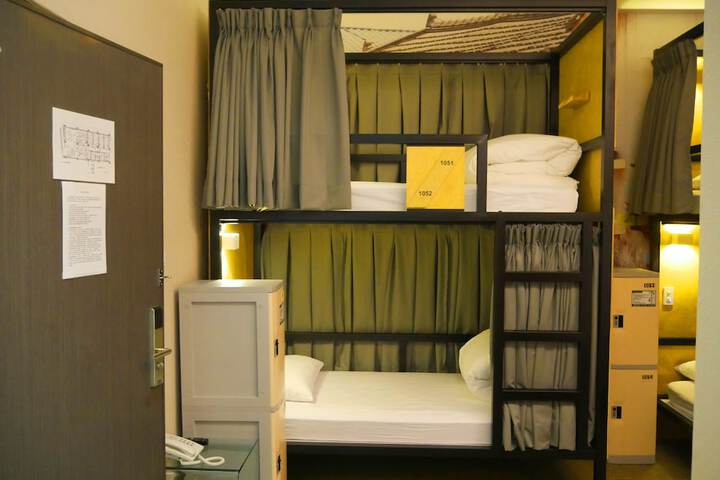 Room 10 of 46
