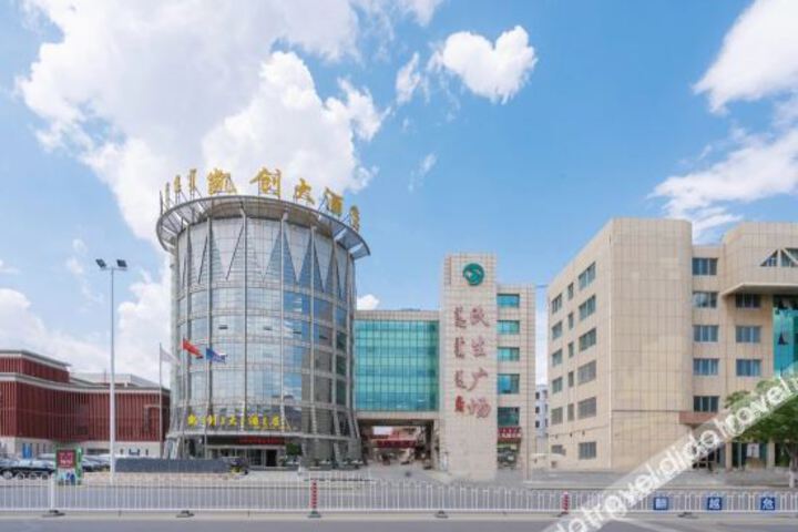 Kaichuang Hotel