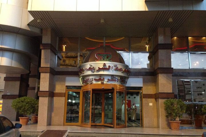 MANARATE AL SHARIF HOTEL