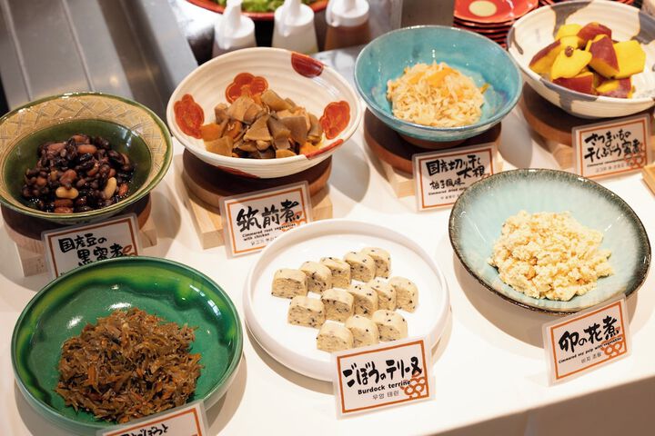 Dining Photos