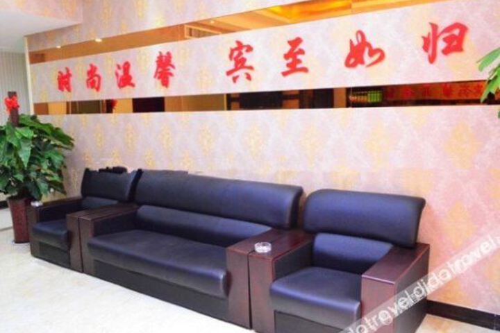 Hotel Interior 10 of 24