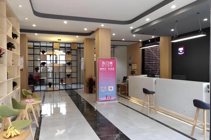 Thank Inn Plus Hotel Henan Anyang Hua County Renmin Road