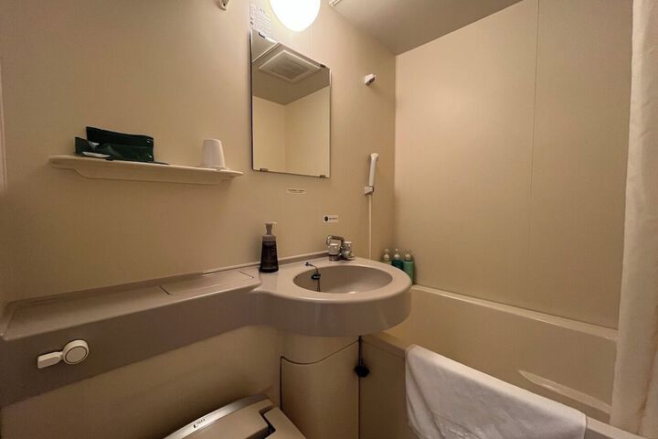 Room 9 of 21