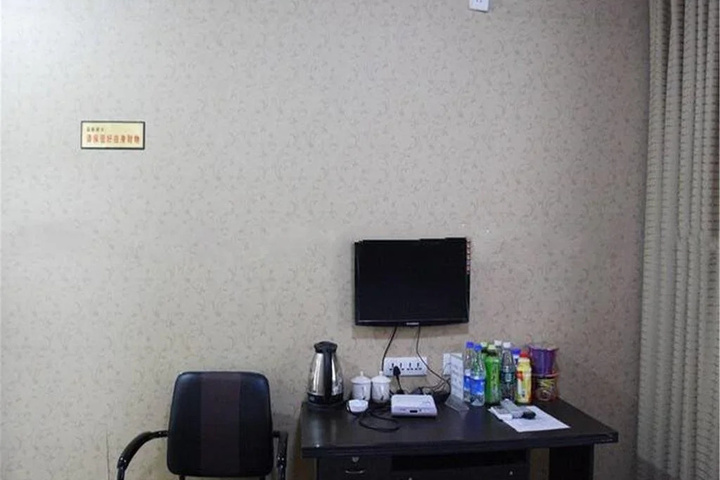 Room 11 of 12