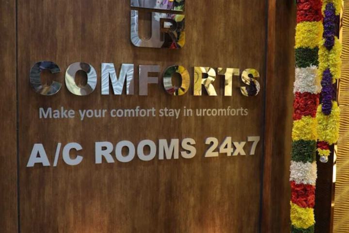 Room 16 of 26