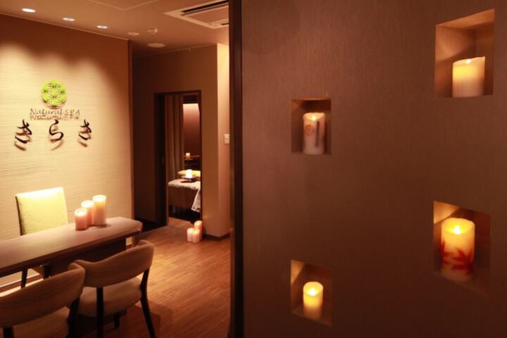 Massage
