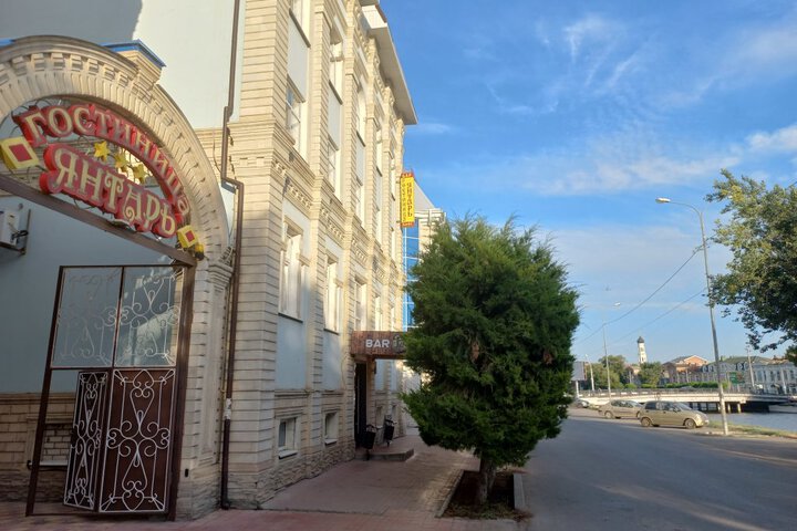 YANTAR HOTEL
