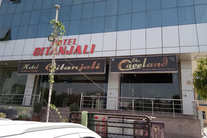 Hotel Gitanjali