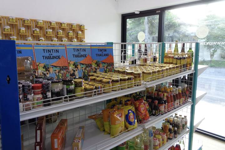 Gift Shop 77 of 98