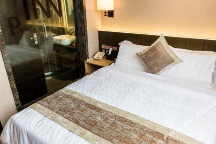 Plink Business Hotel (Guangzhou Dongyong)