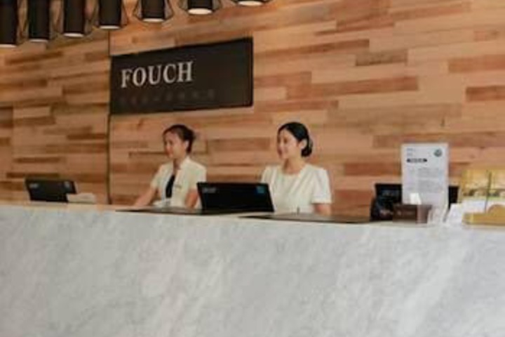 Vienna Hotel Dongguan Songshan Lake