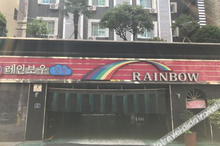 Rainbow Motel Jingu Busan