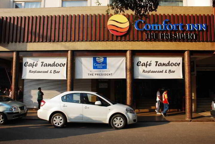 COMFORT INN PRESIDENT