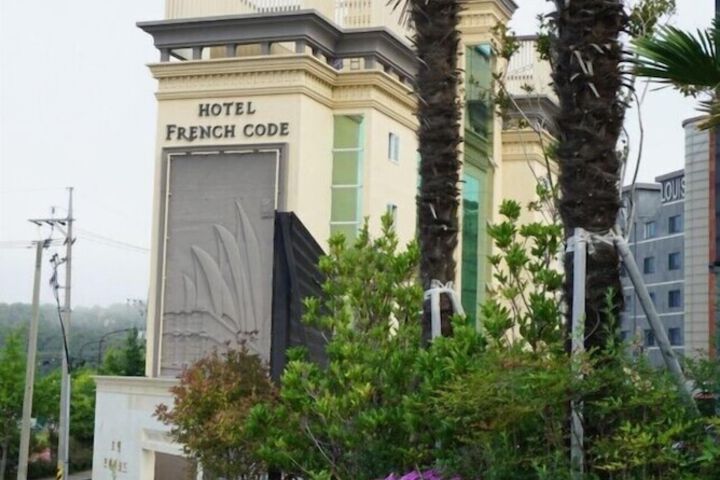 Hotel 2 of 24