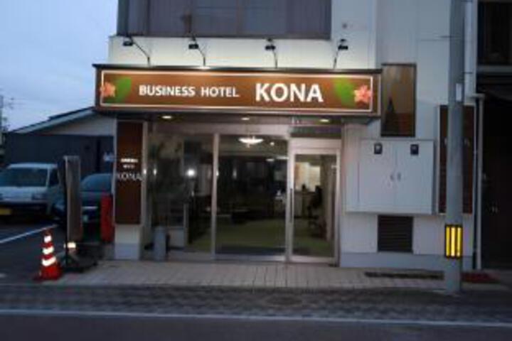 Hotel Kona