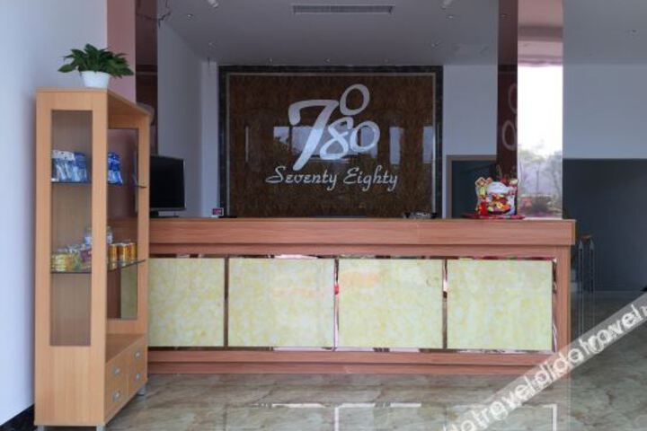 Hotel Interior 7 of 18