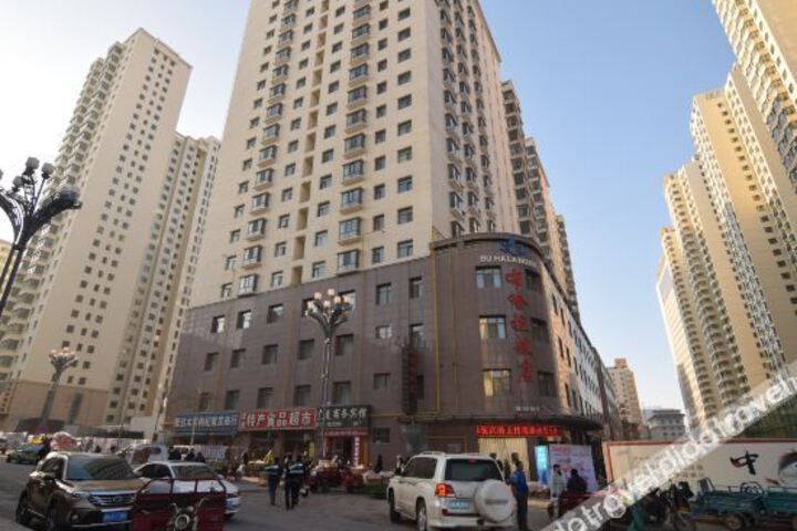 Xining Huangting Business Hotel