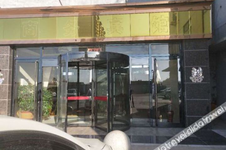 Hotel 2 of 11