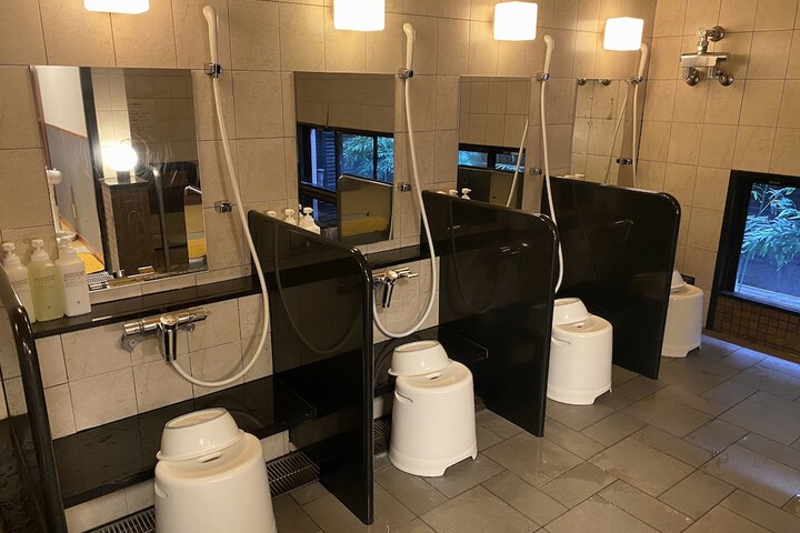 Public bath