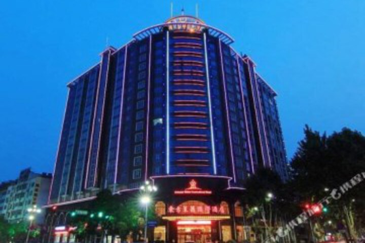 Oriental Rhine International Hotel