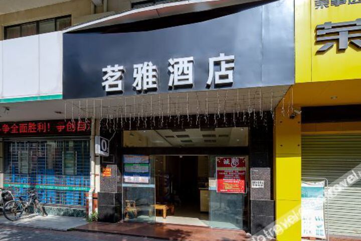 Hotel 5 of 64