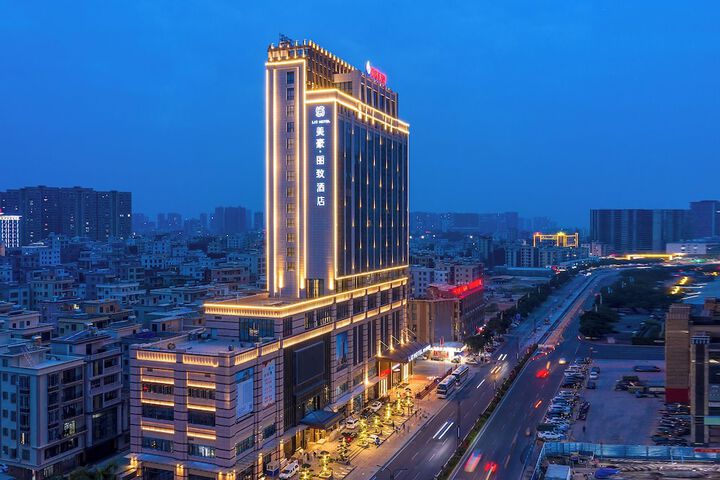 Mehood Hotel Maoming Dian Bai Branch
