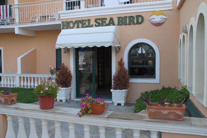 Hotel 45 of 58