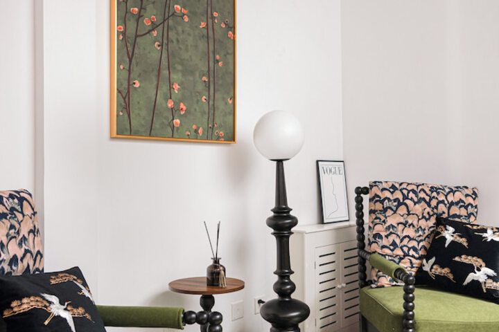 Room 5 of 17