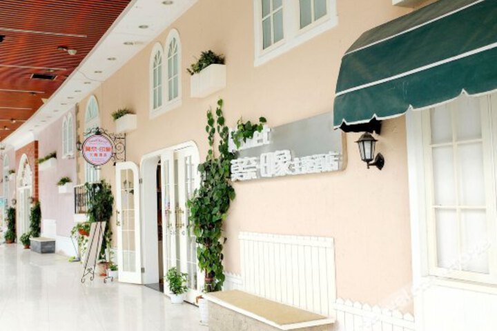U Boutique Hotel
