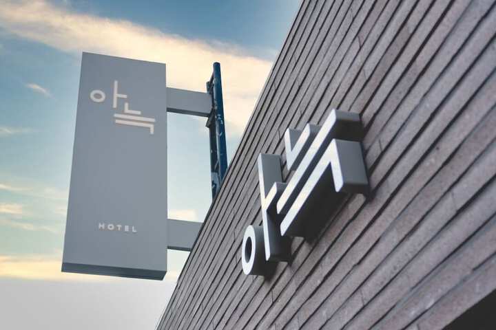 Hotel 164 of 177