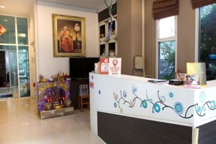 NIDA Rooms Pathumwan 29 Center Complex
