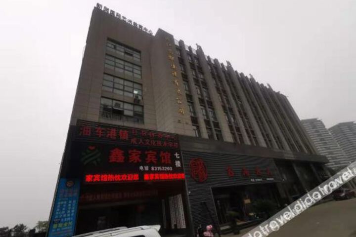 Hotel 2 of 17