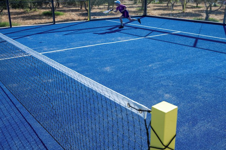 Tennis and Basketball Courts 195 of 312