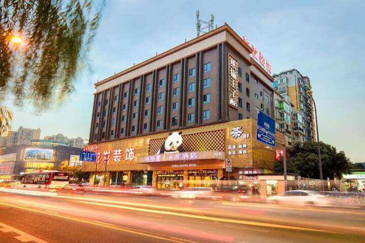 Panda Prince Hotel South Railway Station Branch