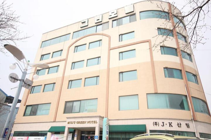 Muju Green