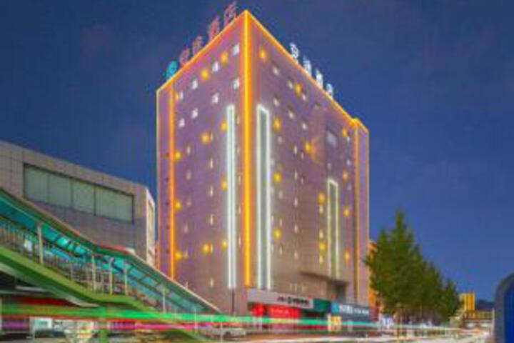 Antu Hotel (Xinjiang Medical University)