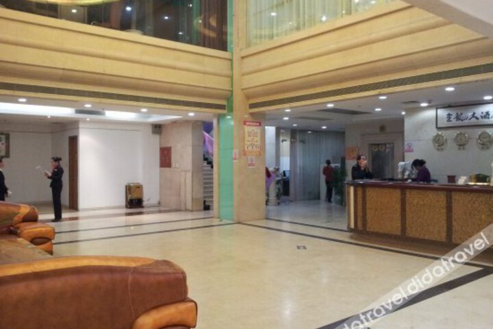 Golden Dragon Hotel