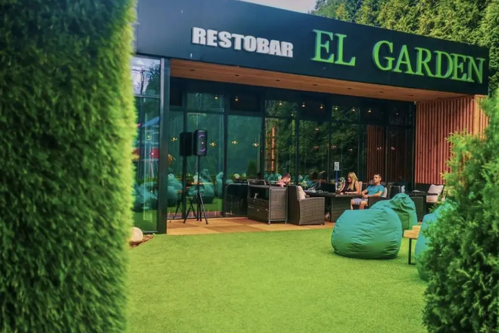Green Garden Hotel