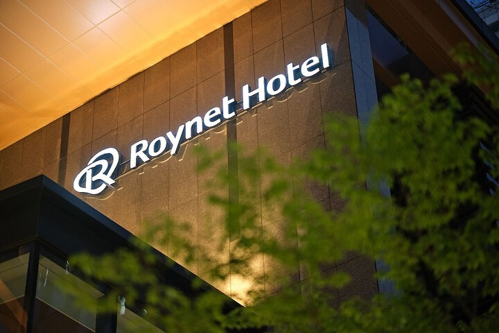 Hotel 149 of 158